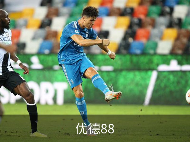 关于优德88