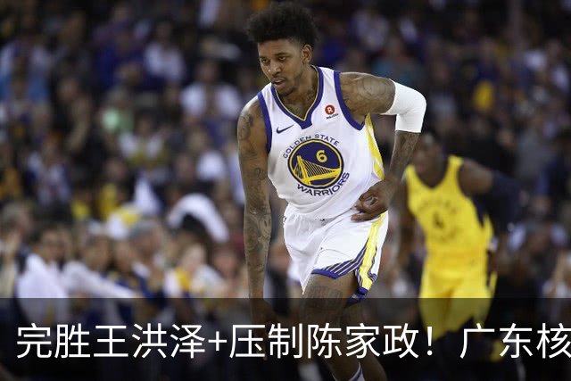 完胜王洪泽+压制陈家政！广东核心崛起，杜锋是否会交易徐杰？
